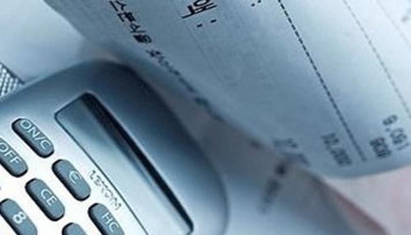 巴黎高等商学院公开课:会计与管理控制常见问题