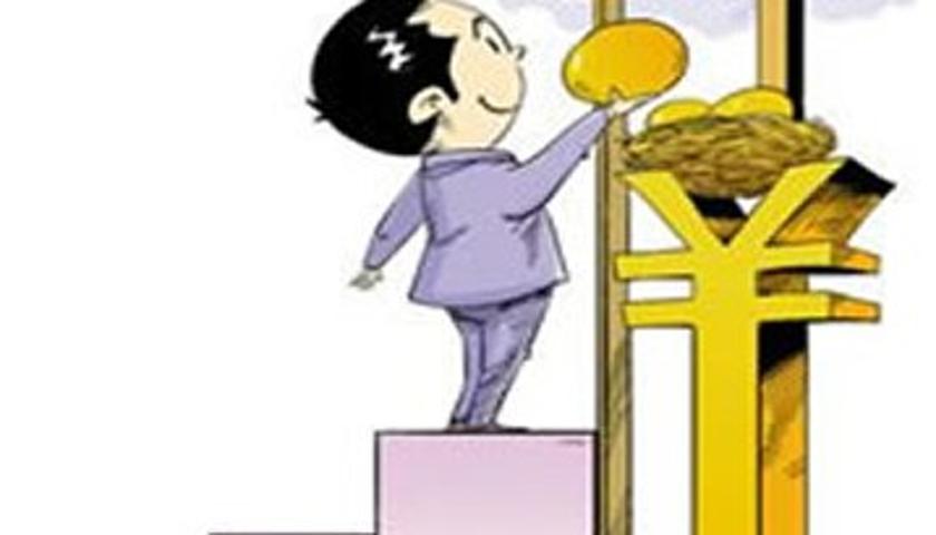 伯南克公开课美联储与金融危机