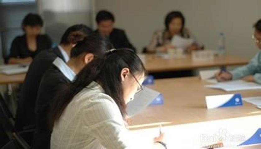 银行笔试专业课之基础会计学系列讲座